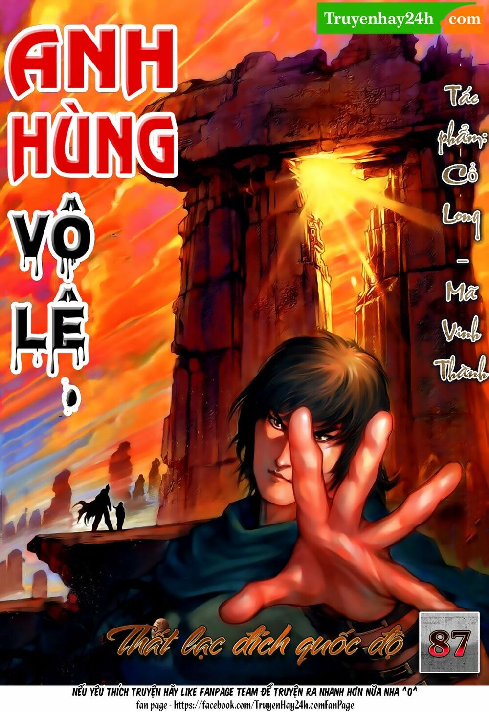 Anh Hùng Vô Lệ: Chapter 87