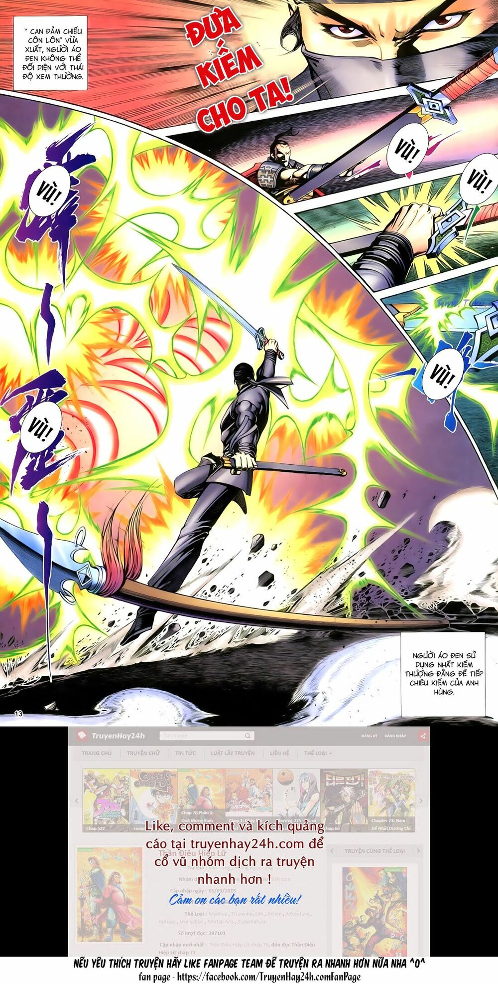 Anh Hùng Vô Lệ: Chapter 87