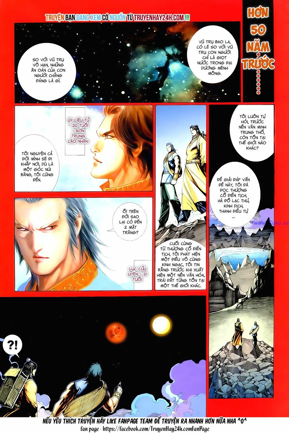 Anh Hùng Vô Lệ: Chapter 87