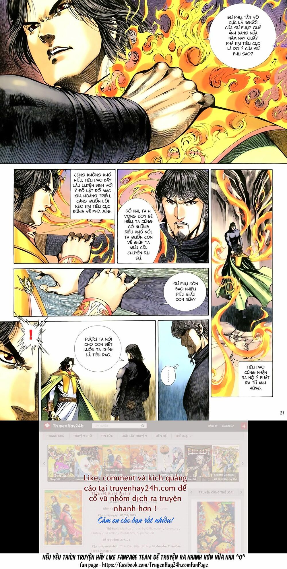 Anh Hùng Vô Lệ: Chapter 87