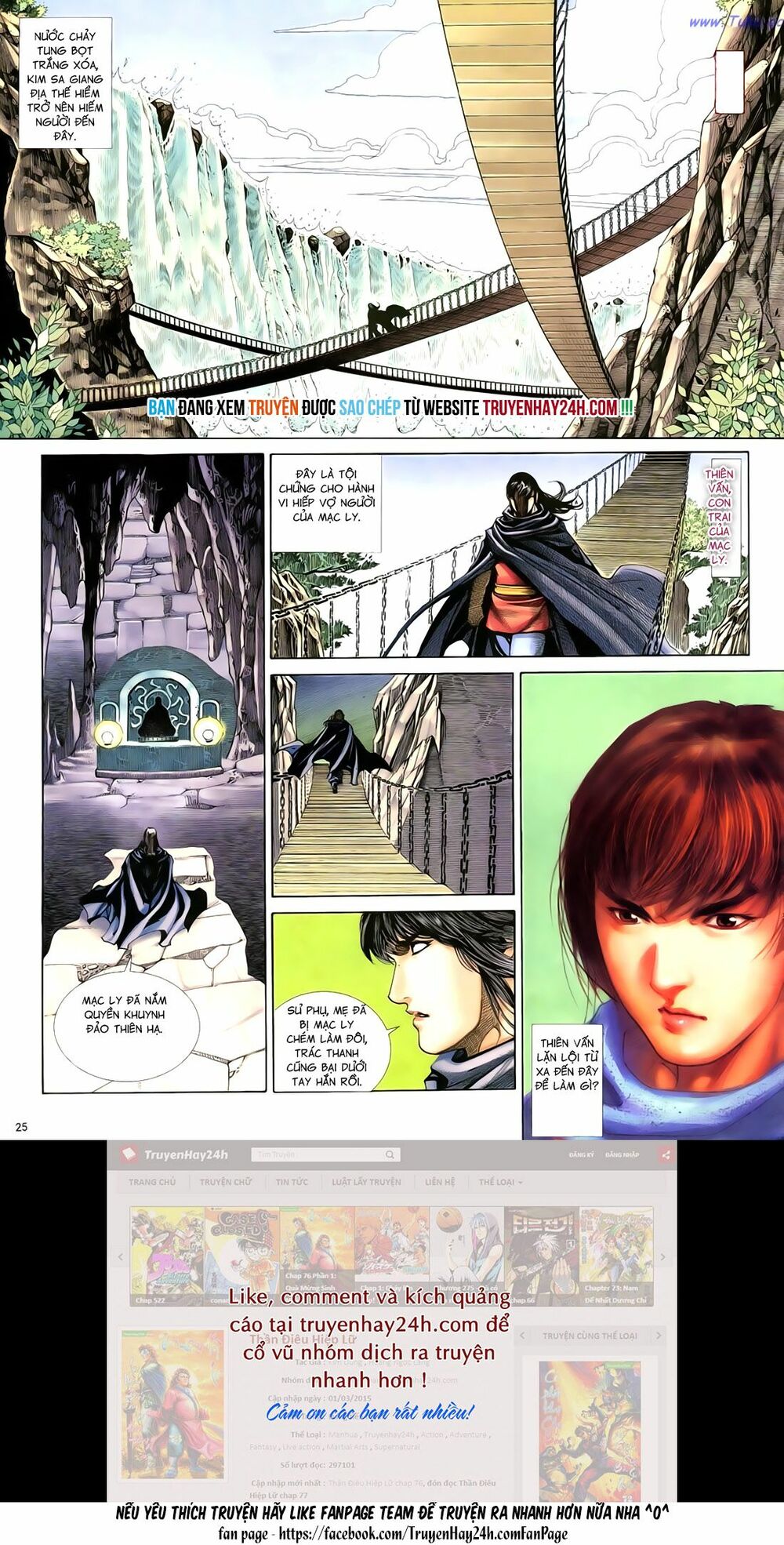 Anh Hùng Vô Lệ: Chapter 87