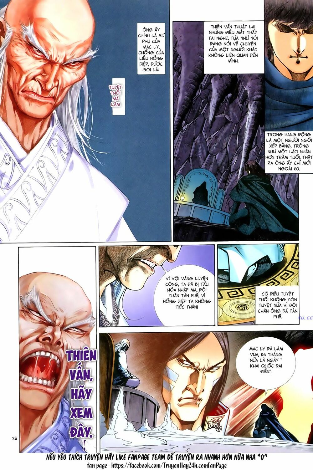 Anh Hùng Vô Lệ: Chapter 87
