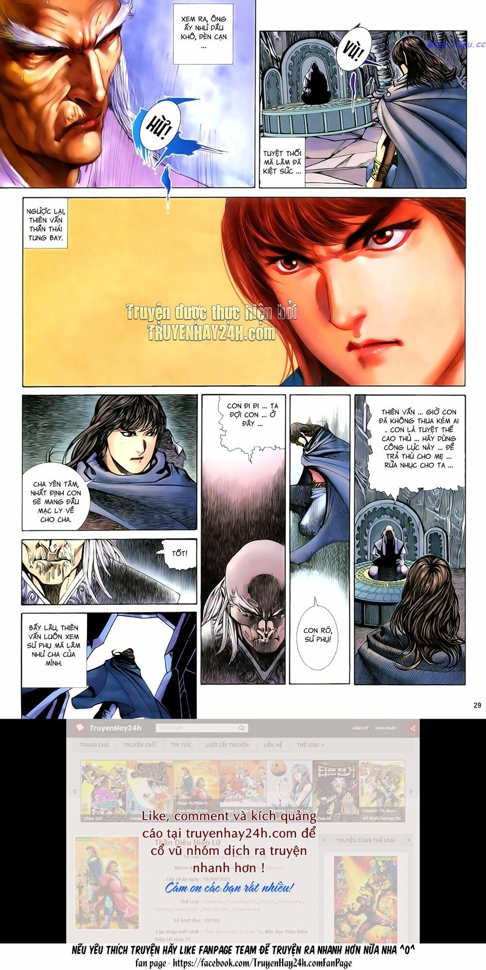Anh Hùng Vô Lệ: Chapter 87