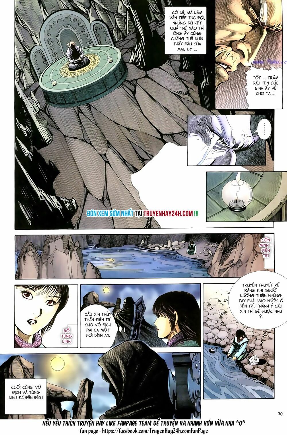 Anh Hùng Vô Lệ: Chapter 87