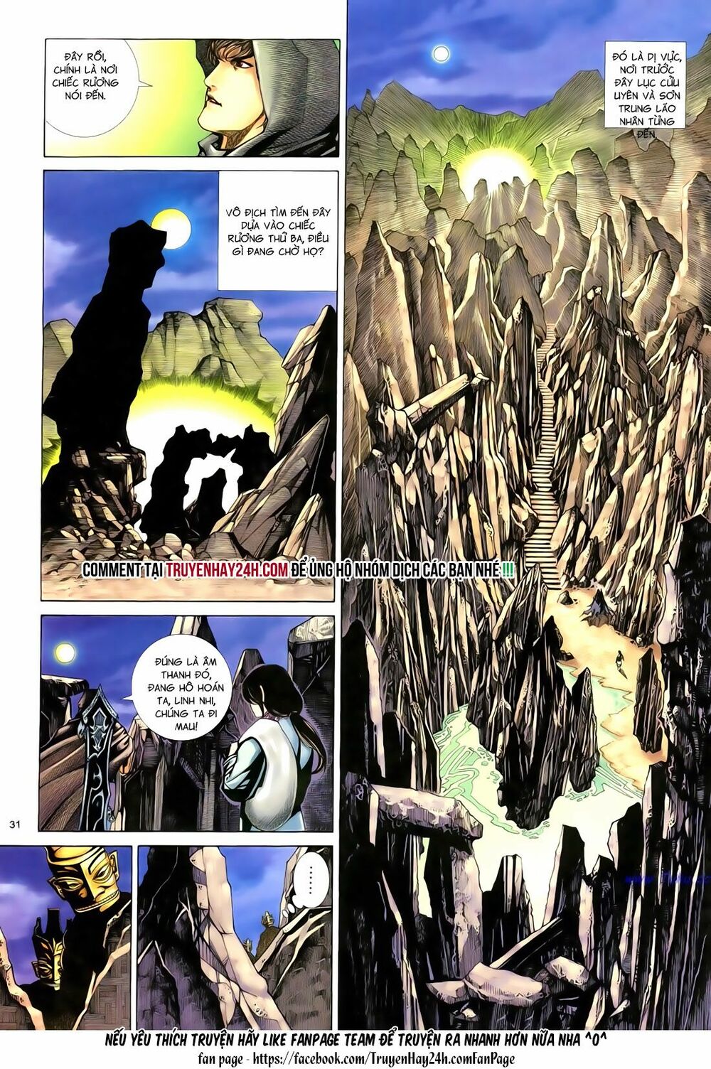 Anh Hùng Vô Lệ: Chapter 87