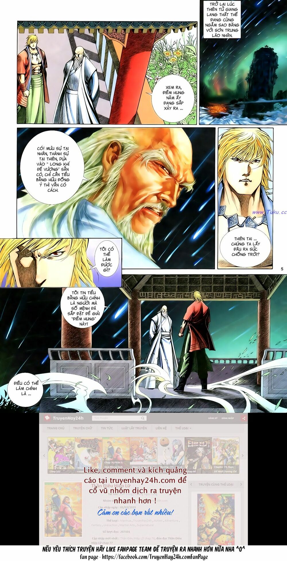 Anh Hùng Vô Lệ: Chapter 87
