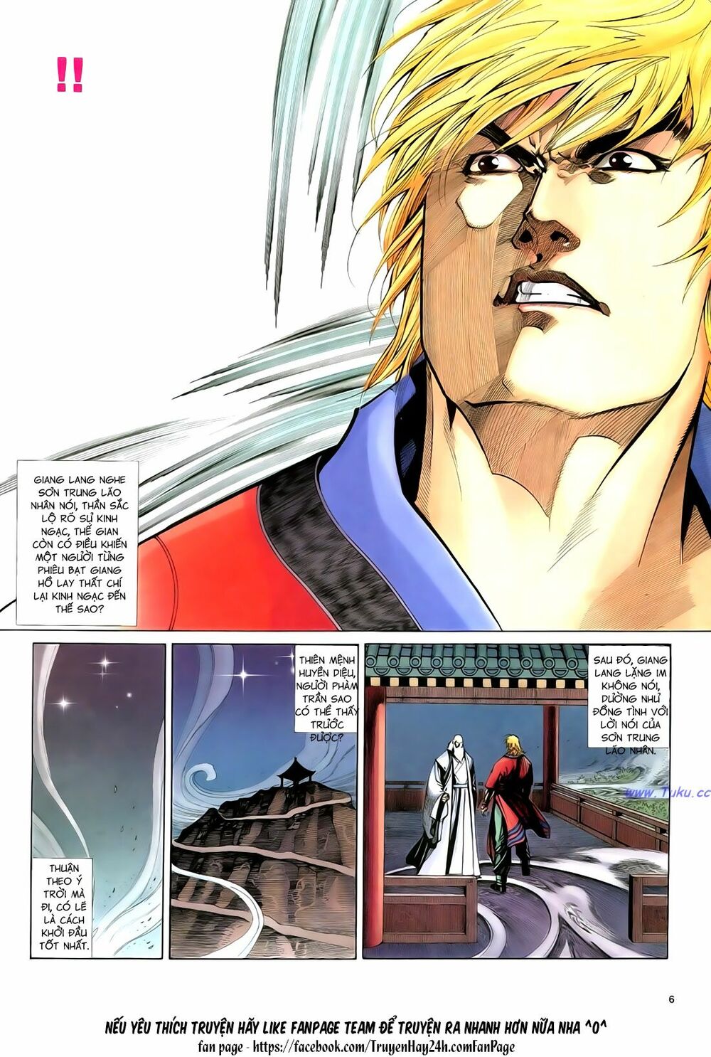 Anh Hùng Vô Lệ: Chapter 87