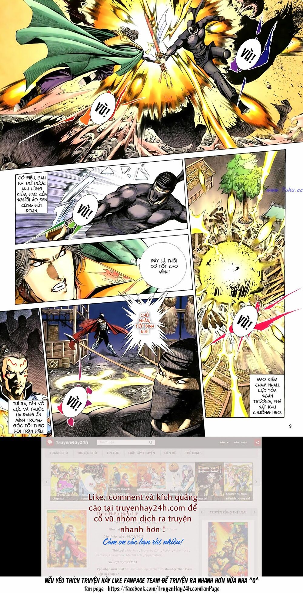 Anh Hùng Vô Lệ: Chapter 87