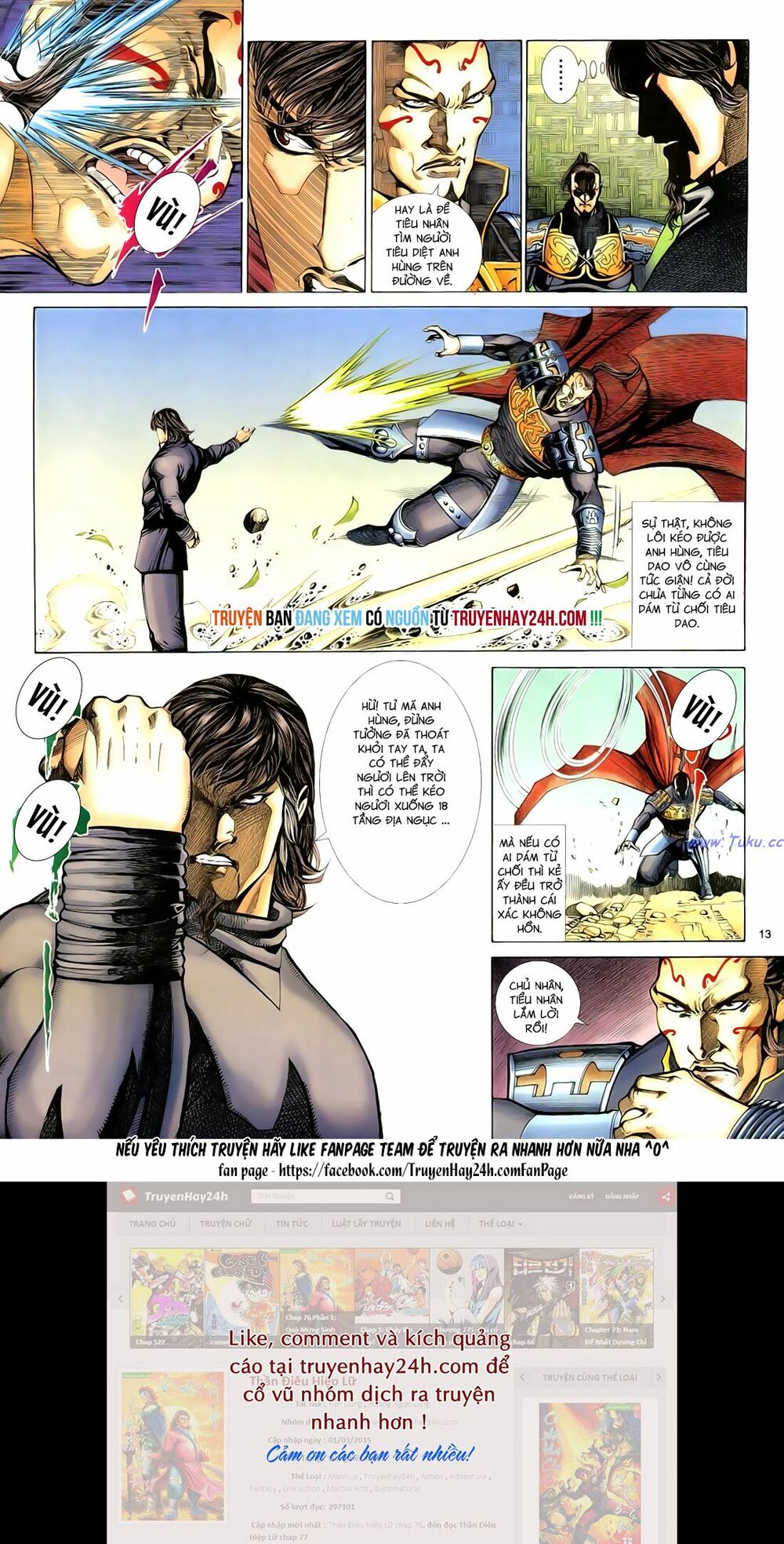Anh Hùng Vô Lệ: Chapter 88