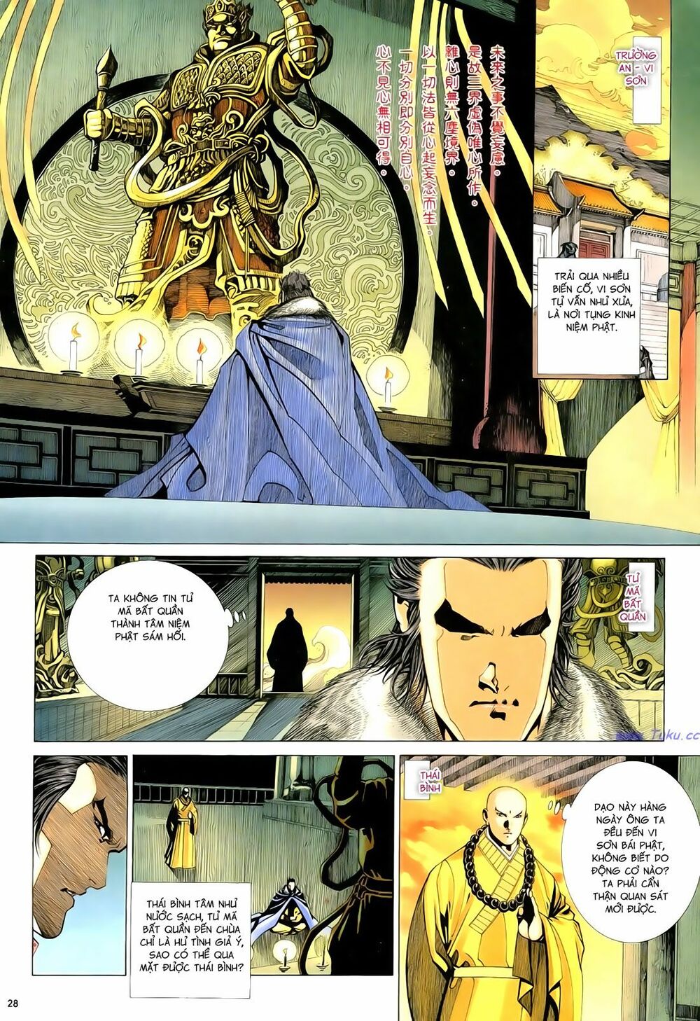 Anh Hùng Vô Lệ: Chapter 88