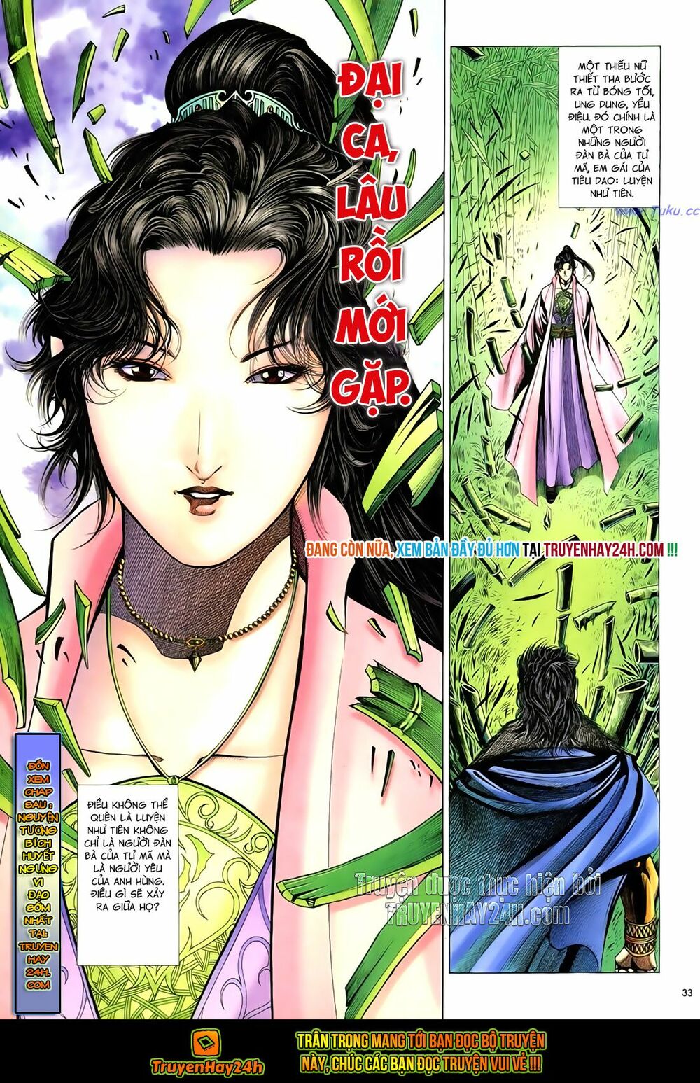Anh Hùng Vô Lệ: Chapter 88