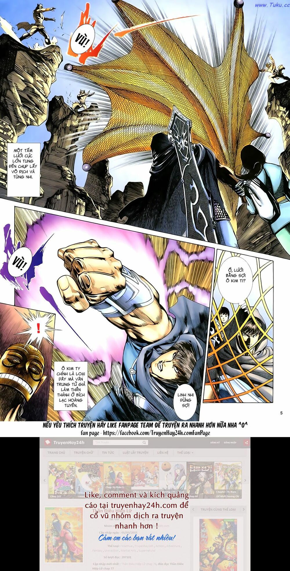 Anh Hùng Vô Lệ: Chapter 88