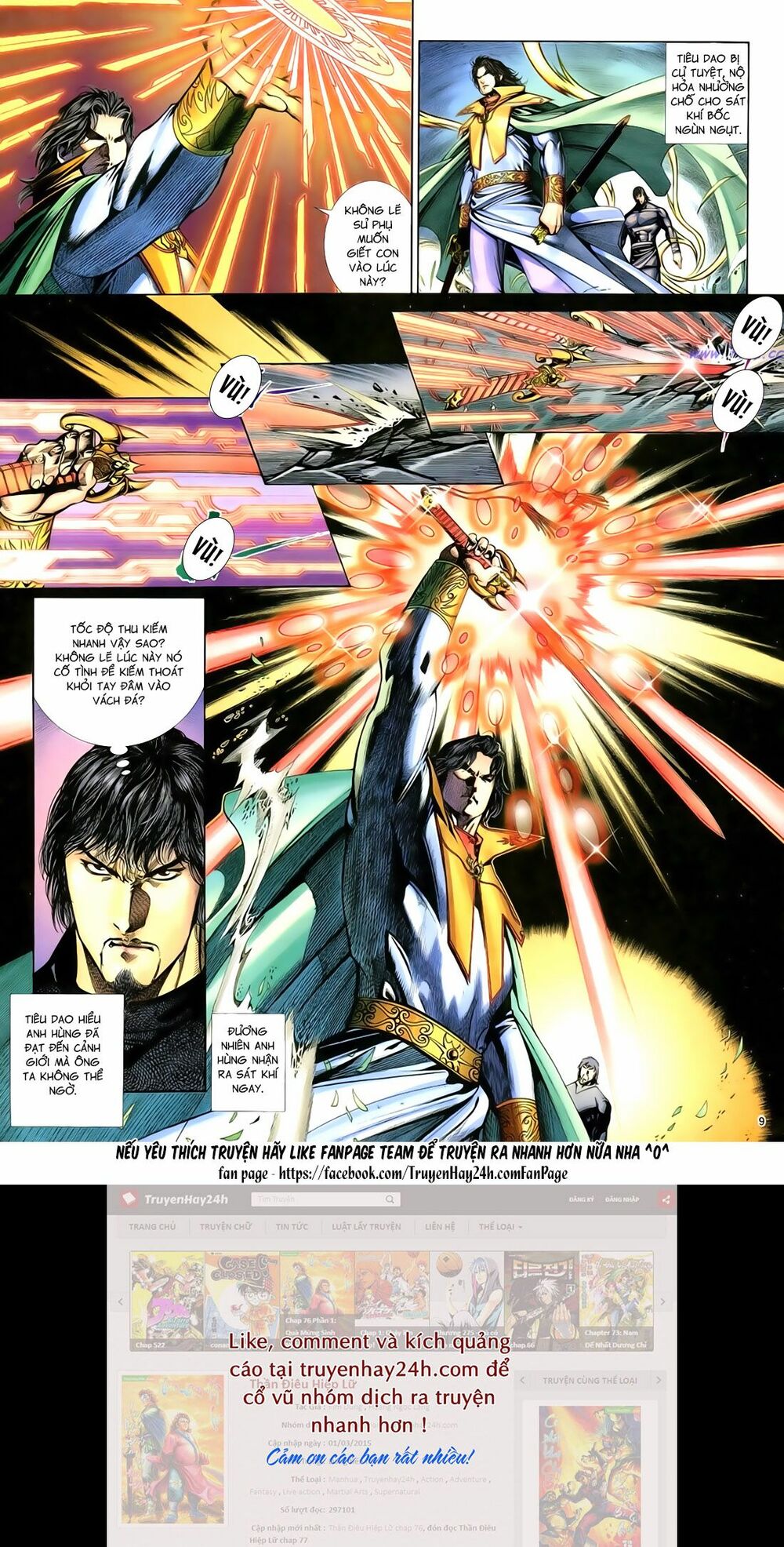 Anh Hùng Vô Lệ: Chapter 88