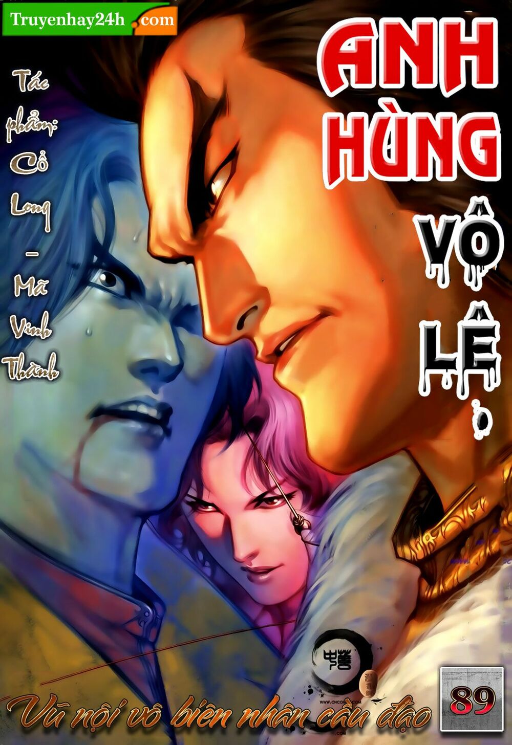 Anh Hùng Vô Lệ: Chapter 89