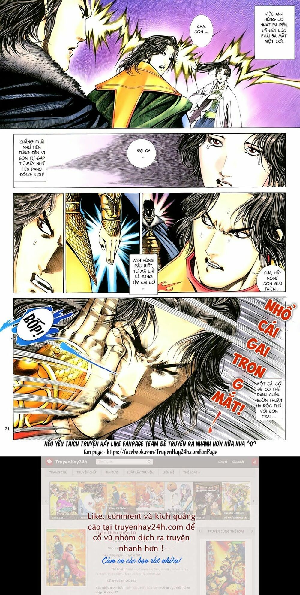 Anh Hùng Vô Lệ: Chapter 89