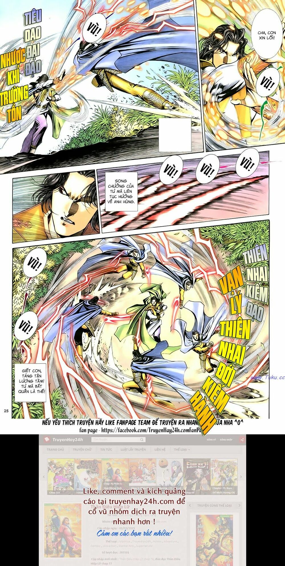 Anh Hùng Vô Lệ: Chapter 89