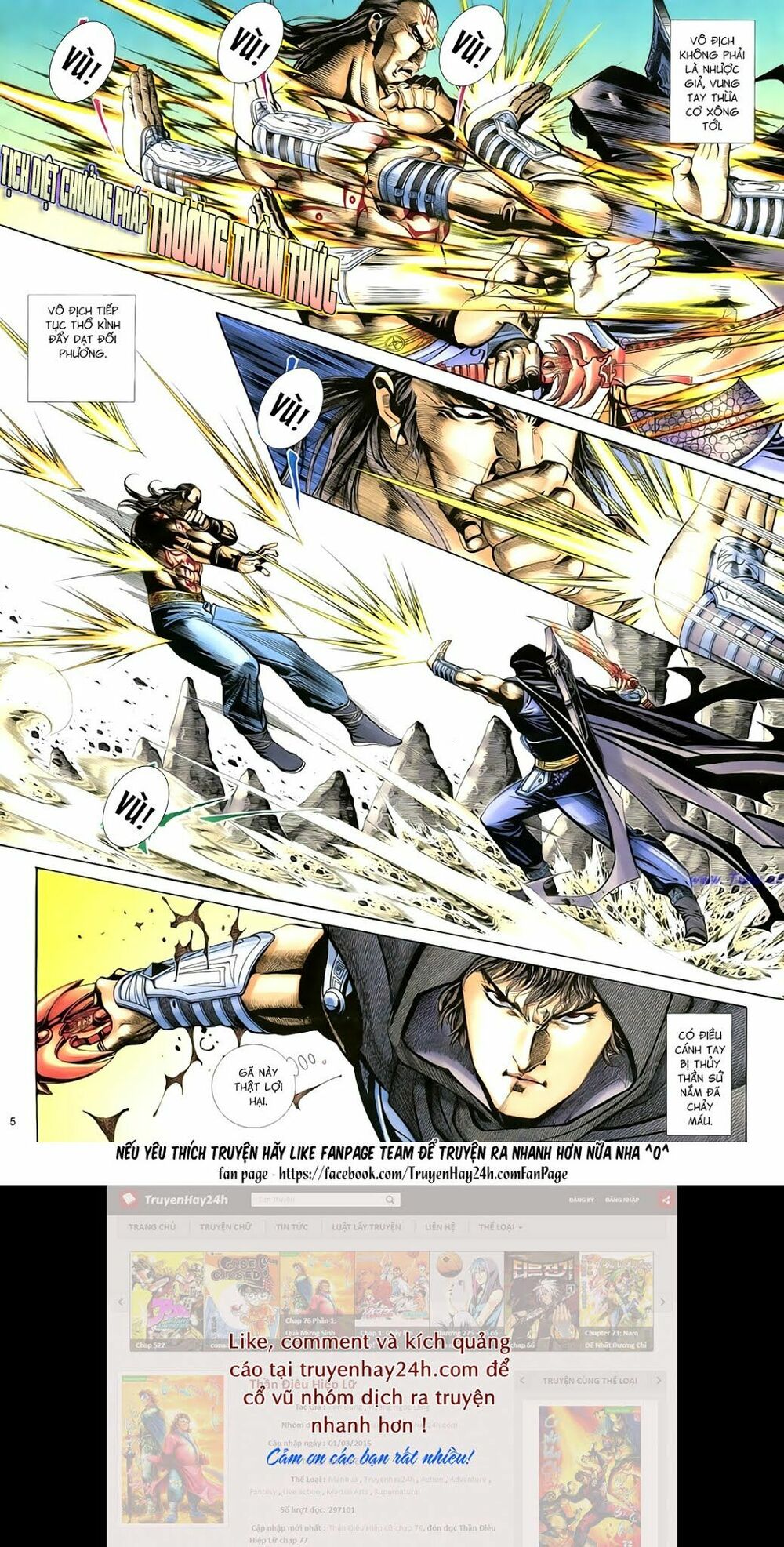 Anh Hùng Vô Lệ: Chapter 89