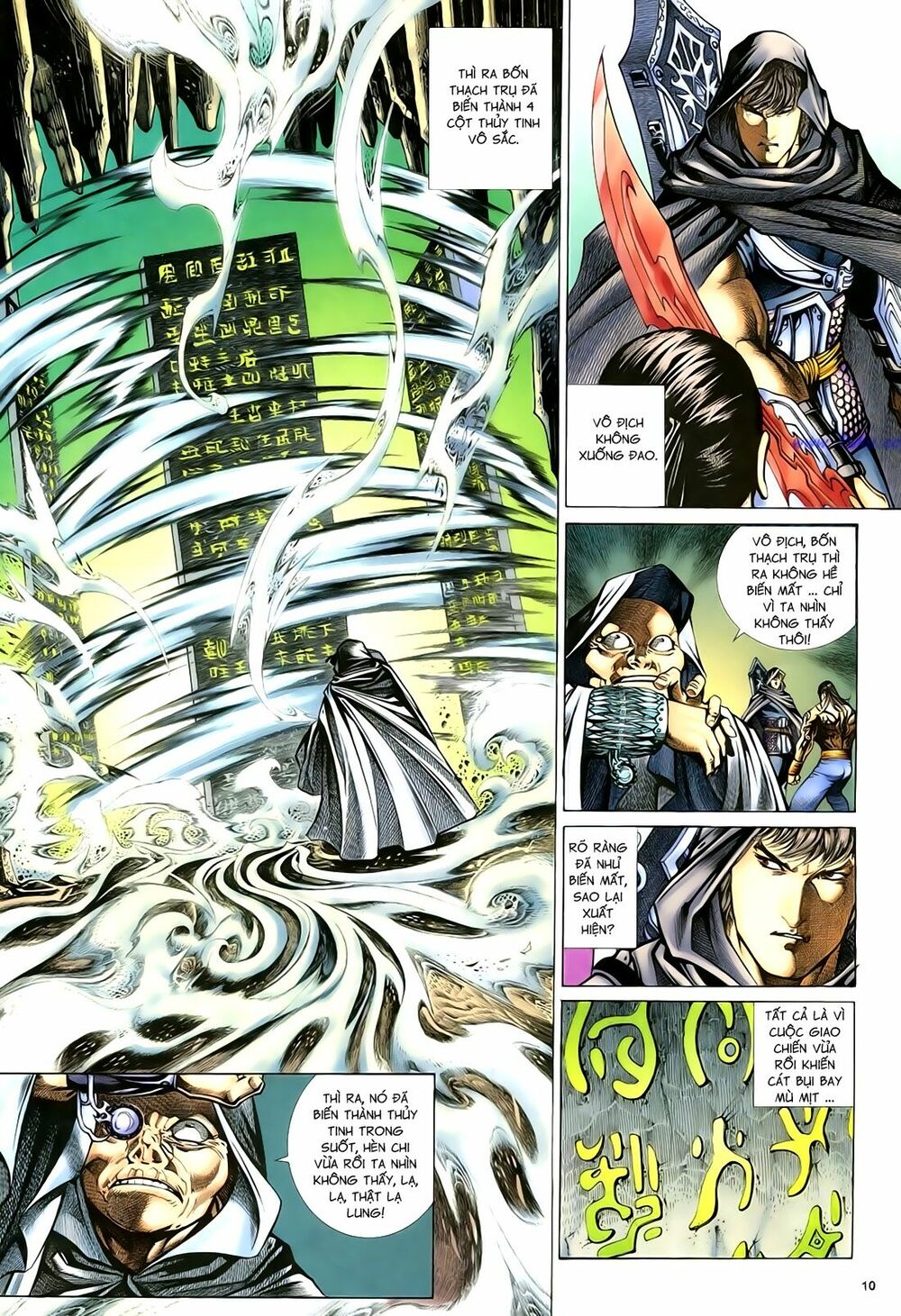 Anh Hùng Vô Lệ: Chapter 89