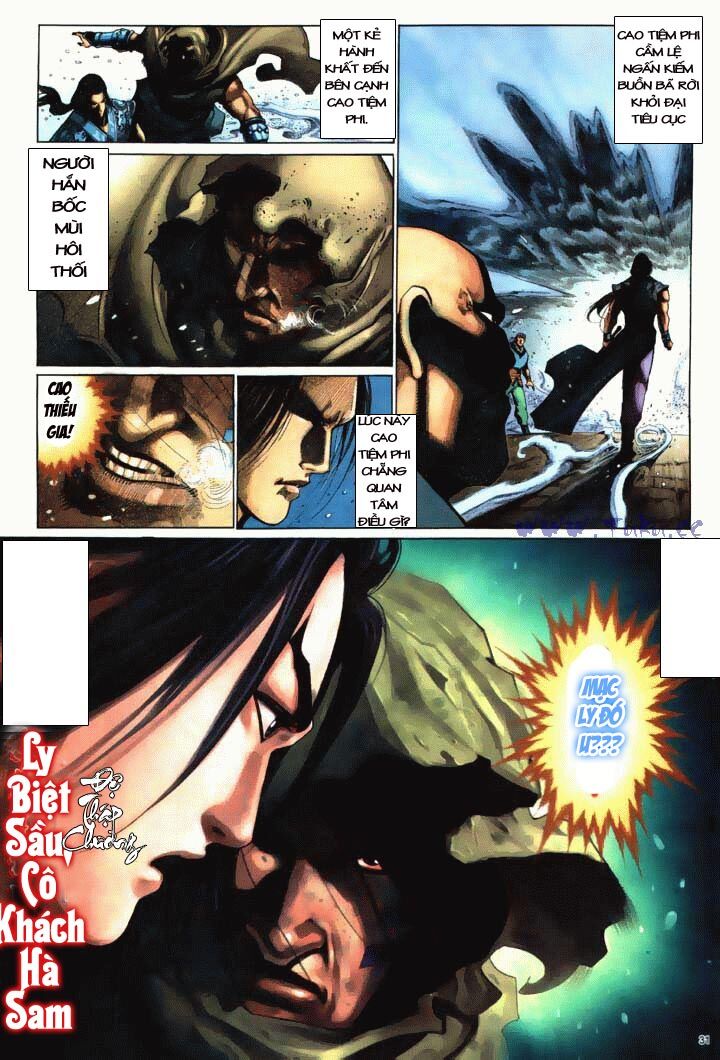 Anh Hùng Vô Lệ: Chapter 9