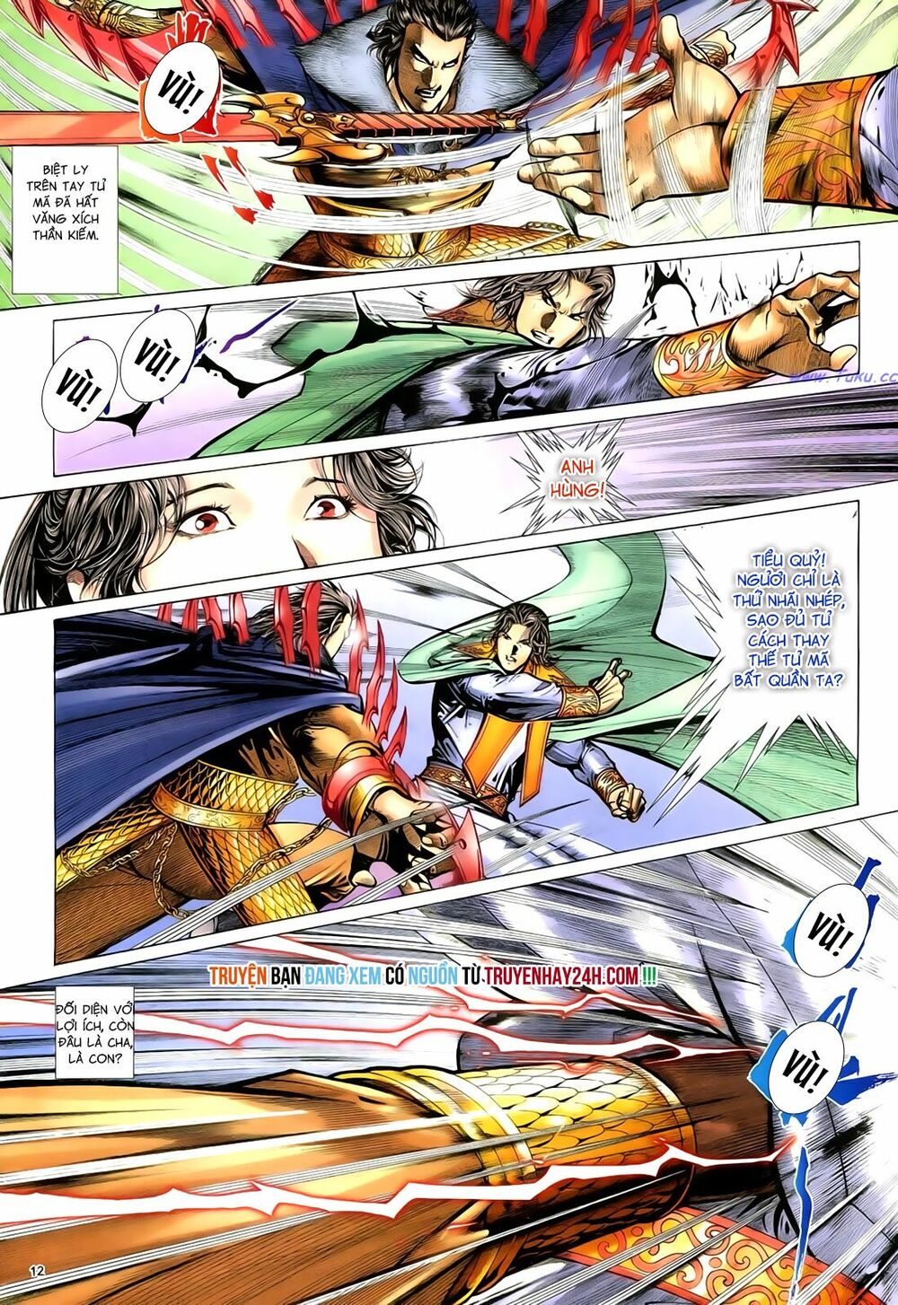 Anh Hùng Vô Lệ: Chapter 90