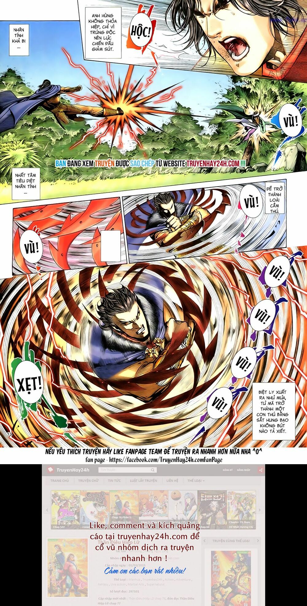Anh Hùng Vô Lệ: Chapter 90