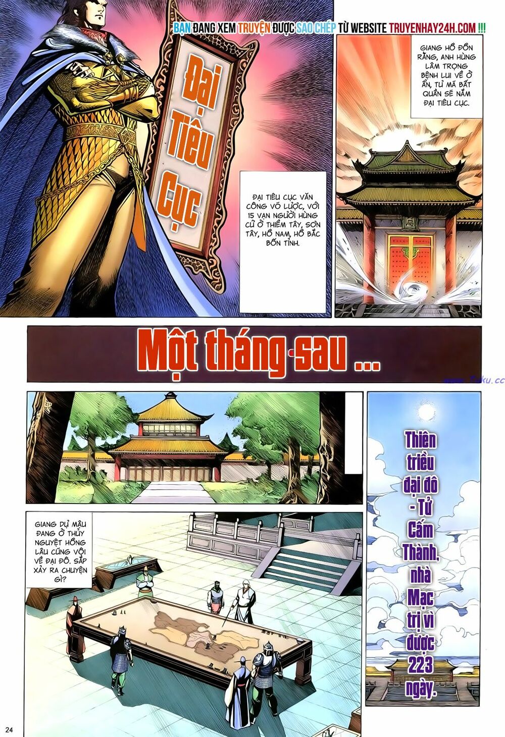 Anh Hùng Vô Lệ: Chapter 90