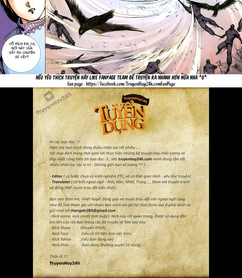 Anh Hùng Vô Lệ: Chapter 90