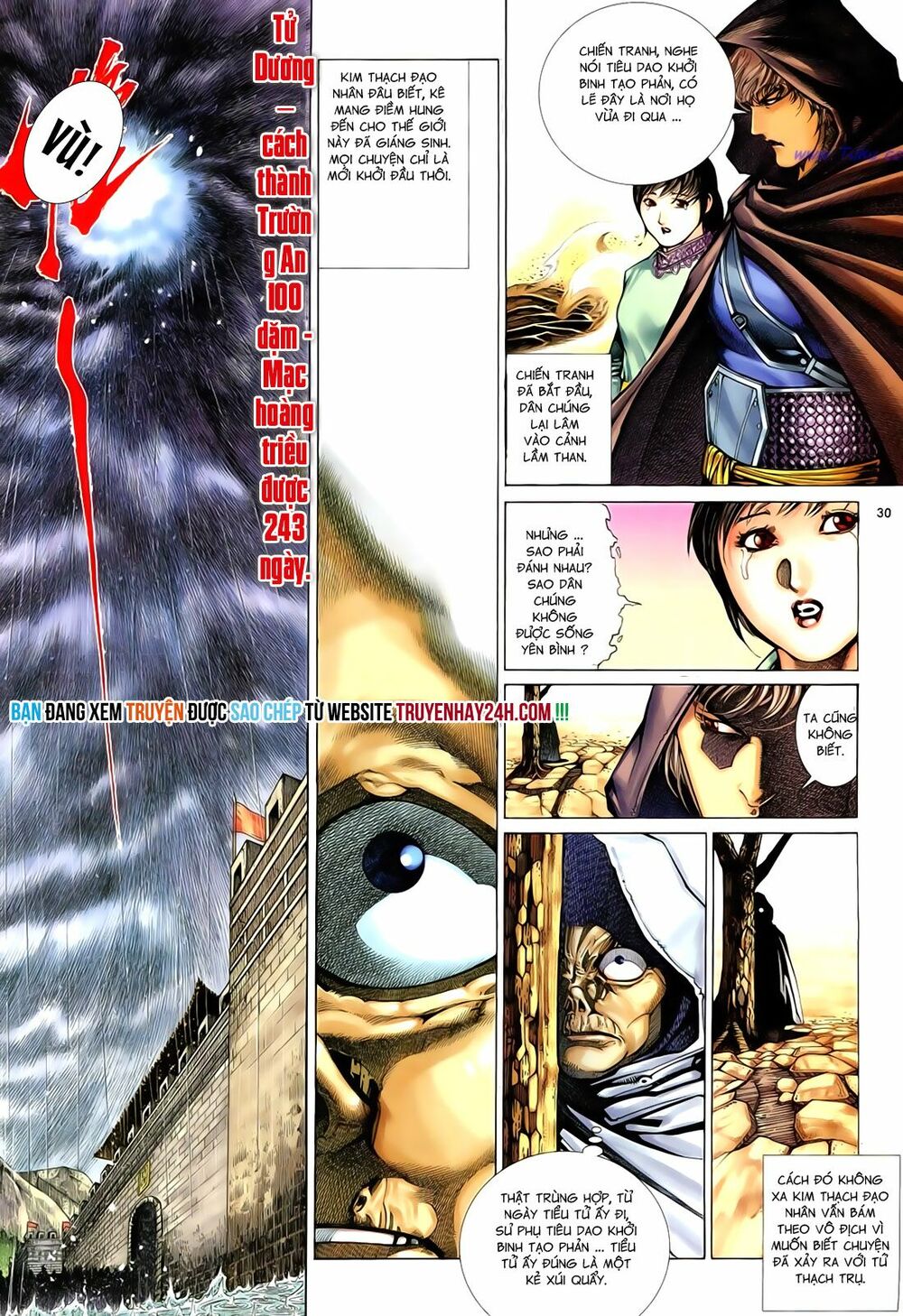Anh Hùng Vô Lệ: Chapter 90