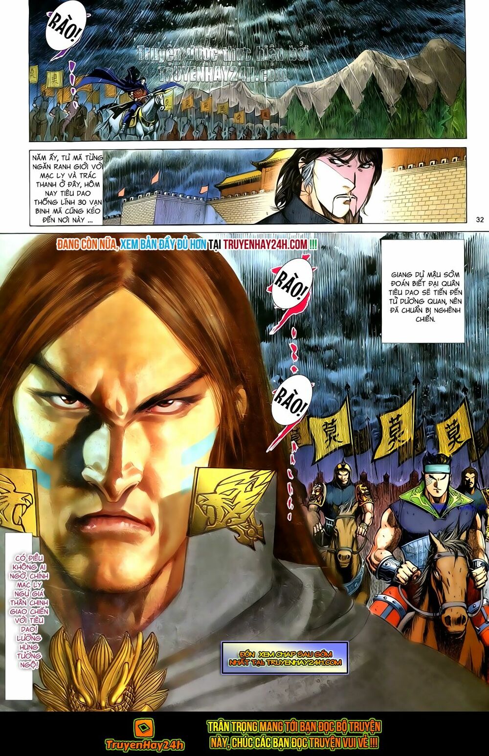 Anh Hùng Vô Lệ: Chapter 90