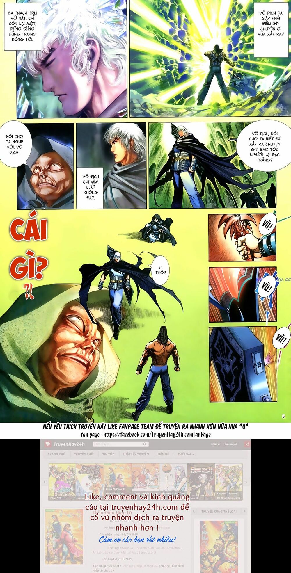 Anh Hùng Vô Lệ: Chapter 90