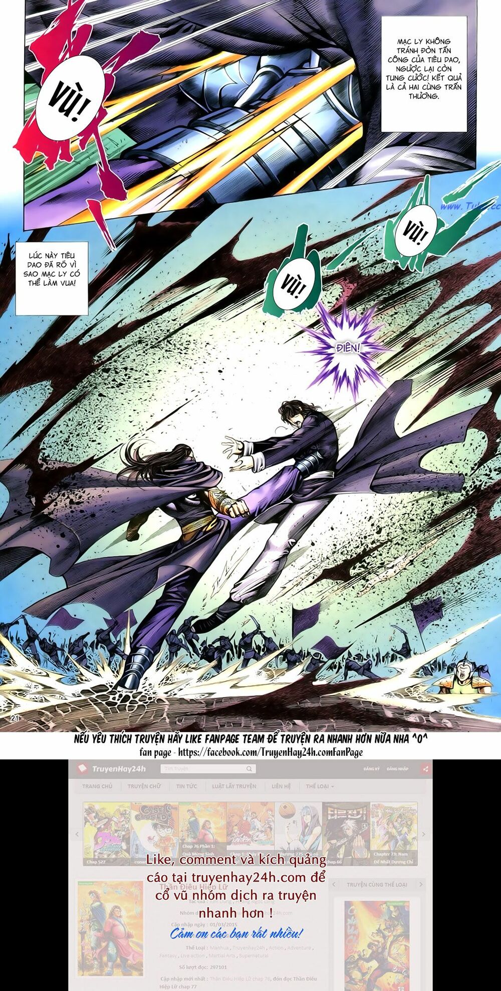 Anh Hùng Vô Lệ: Chapter 91