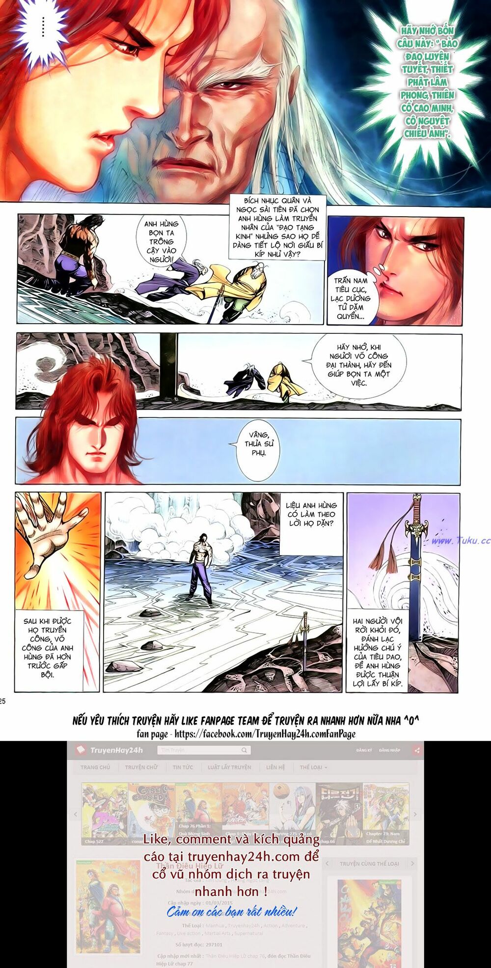 Anh Hùng Vô Lệ: Chapter 91