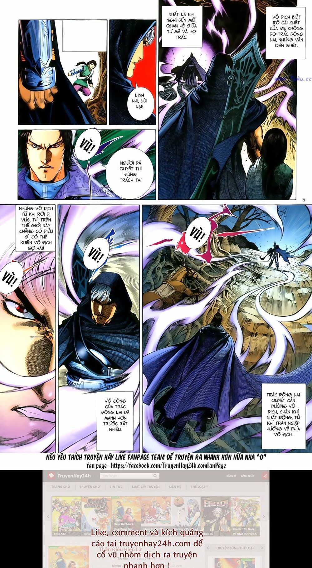 Anh Hùng Vô Lệ: Chapter 92