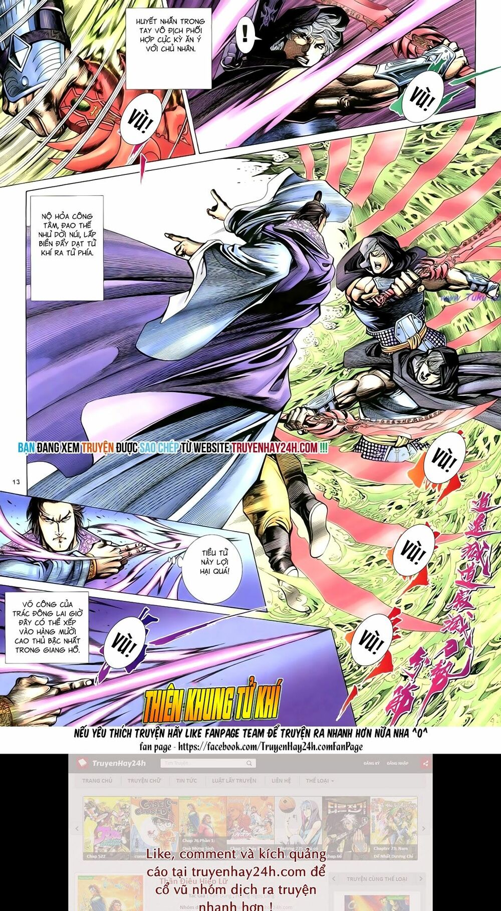 Anh Hùng Vô Lệ: Chapter 92