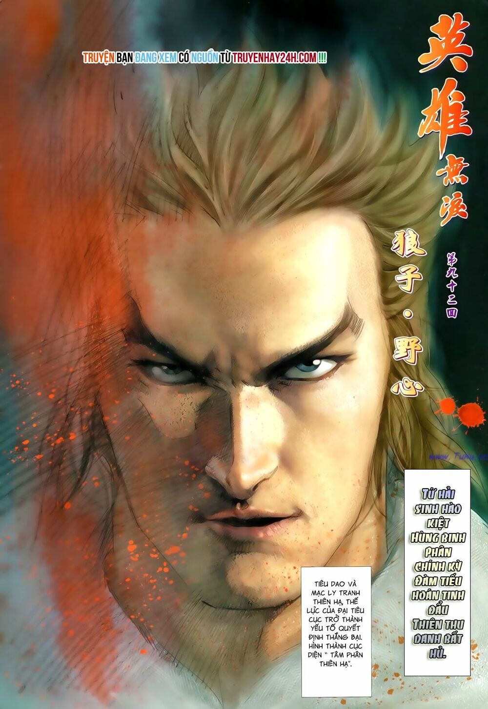 Anh Hùng Vô Lệ: Chapter 92