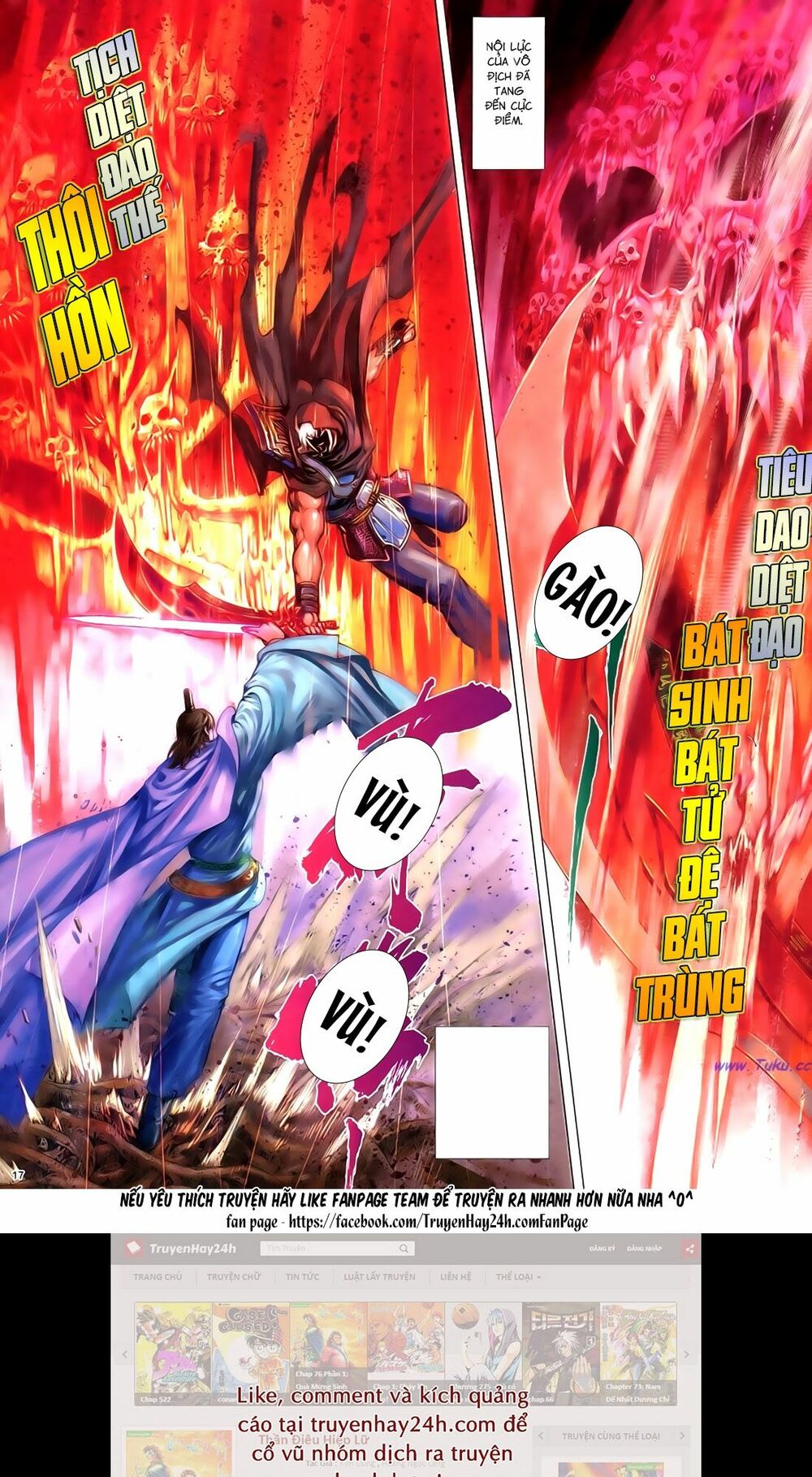 Anh Hùng Vô Lệ: Chapter 92