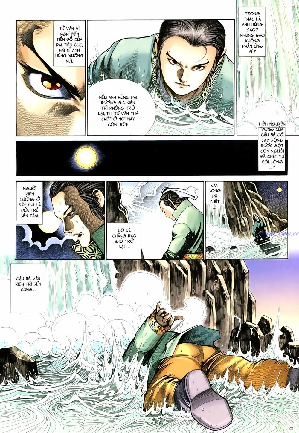 Anh Hùng Vô Lệ: Chapter 92