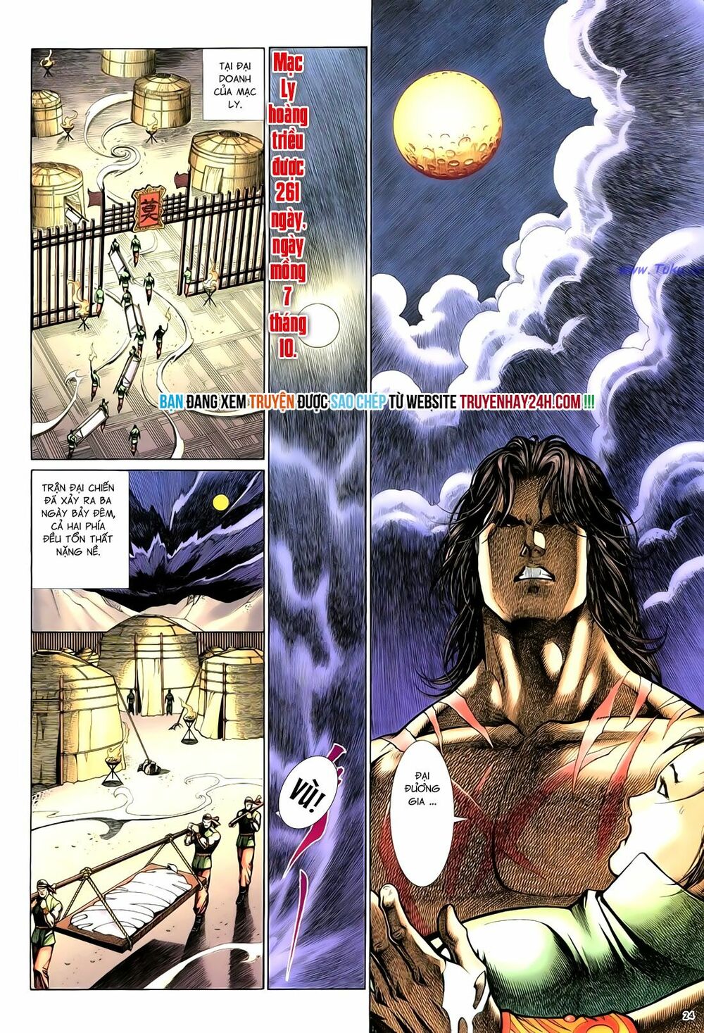 Anh Hùng Vô Lệ: Chapter 92