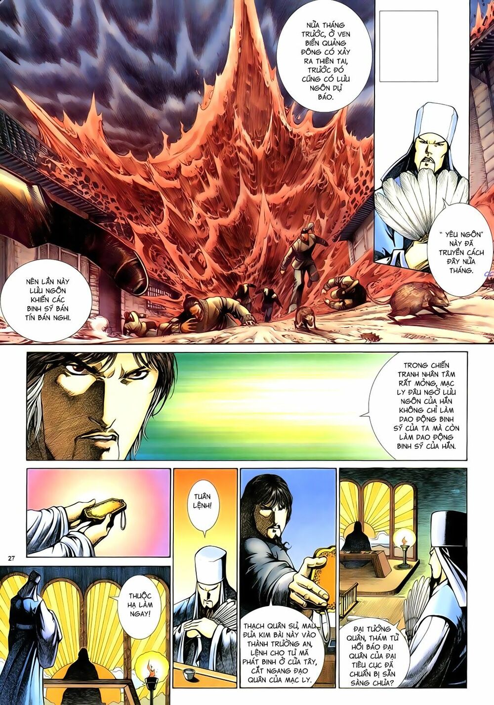 Anh Hùng Vô Lệ: Chapter 92