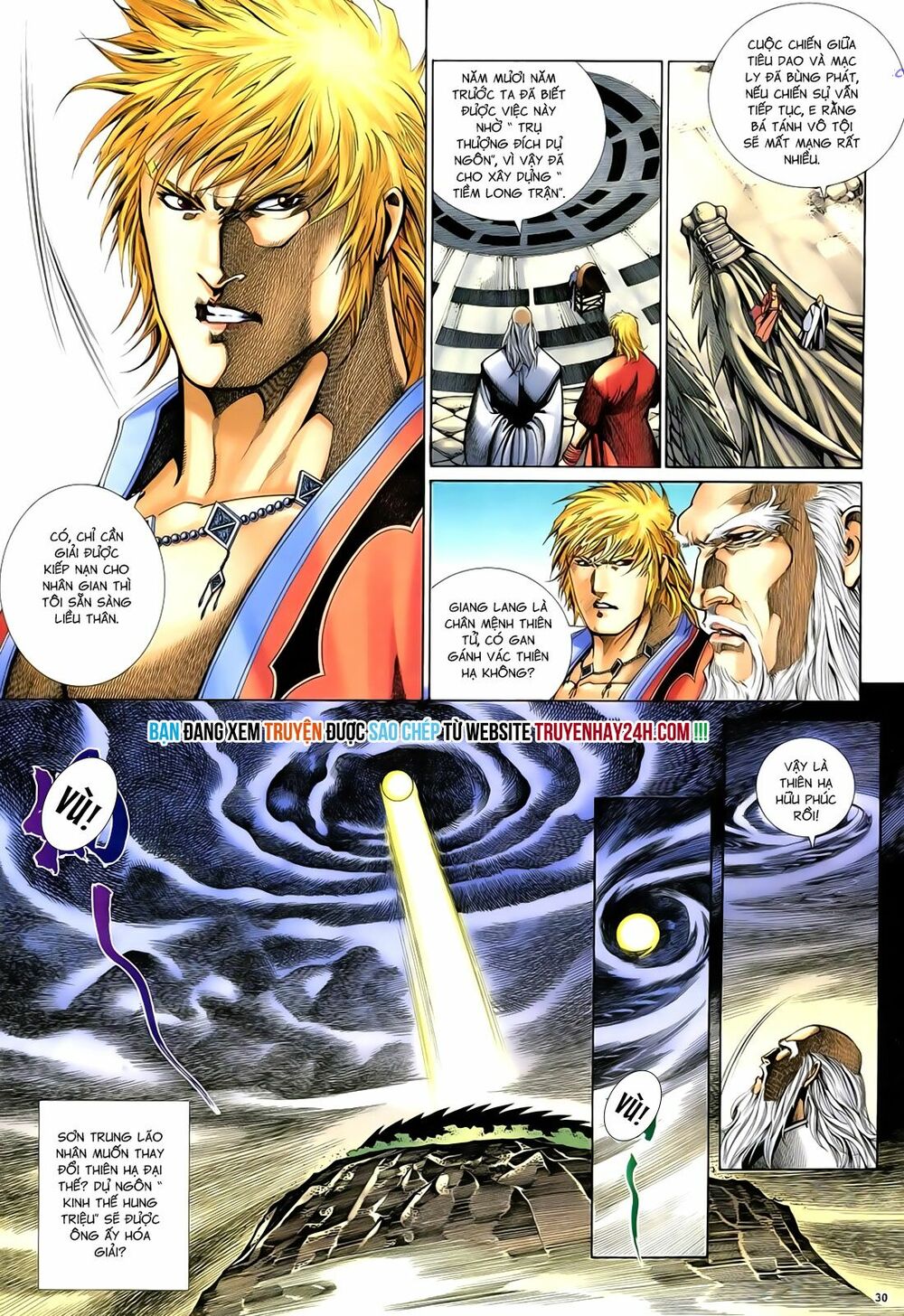 Anh Hùng Vô Lệ: Chapter 92