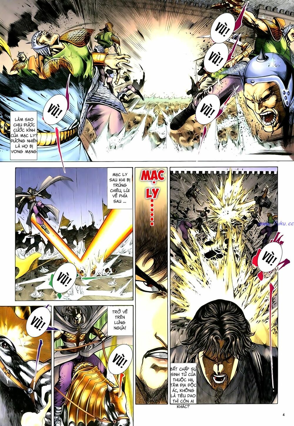 Anh Hùng Vô Lệ: Chapter 92