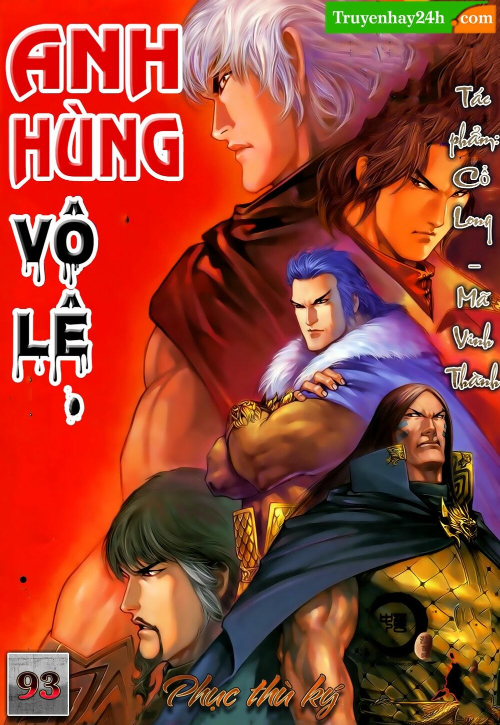 Anh Hùng Vô Lệ: Chapter 93