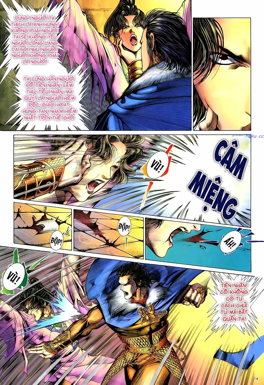 Anh Hùng Vô Lệ: Chapter 93