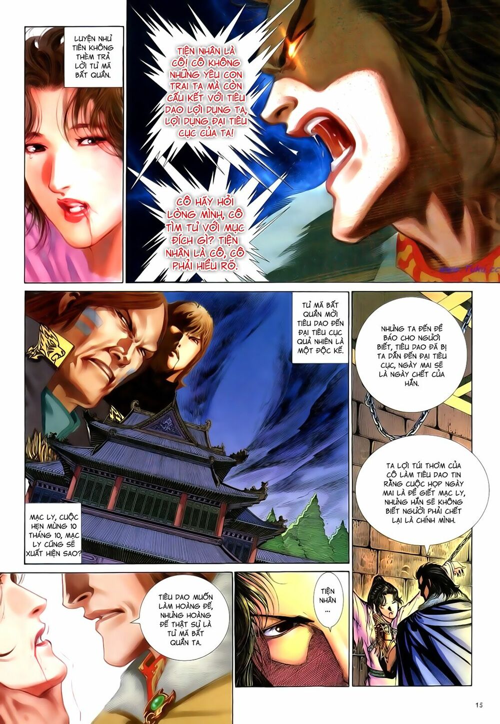 Anh Hùng Vô Lệ: Chapter 93