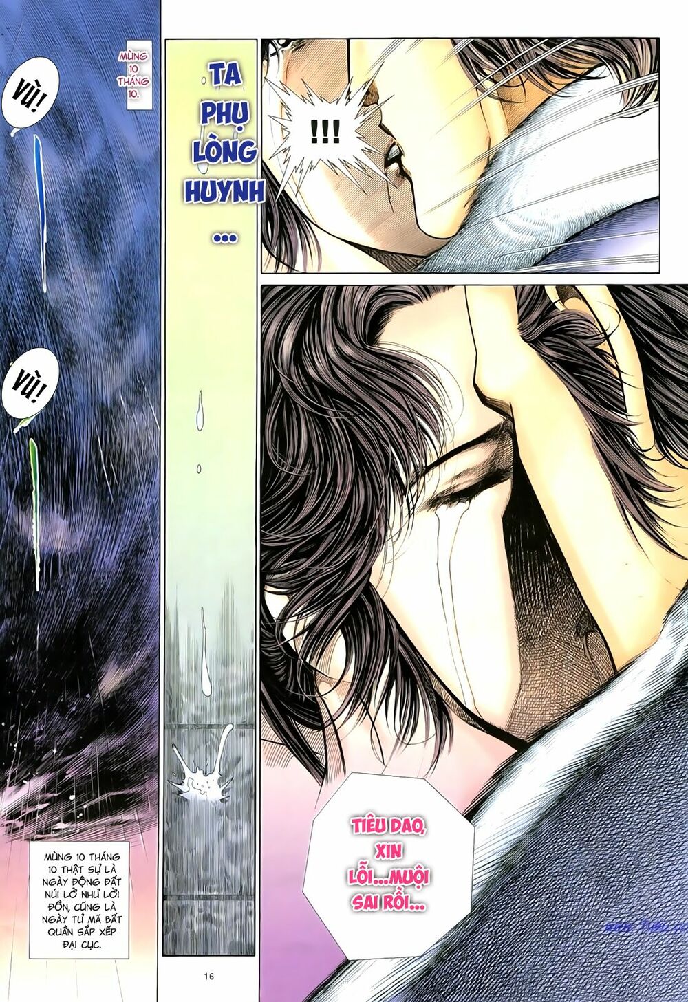 Anh Hùng Vô Lệ: Chapter 93