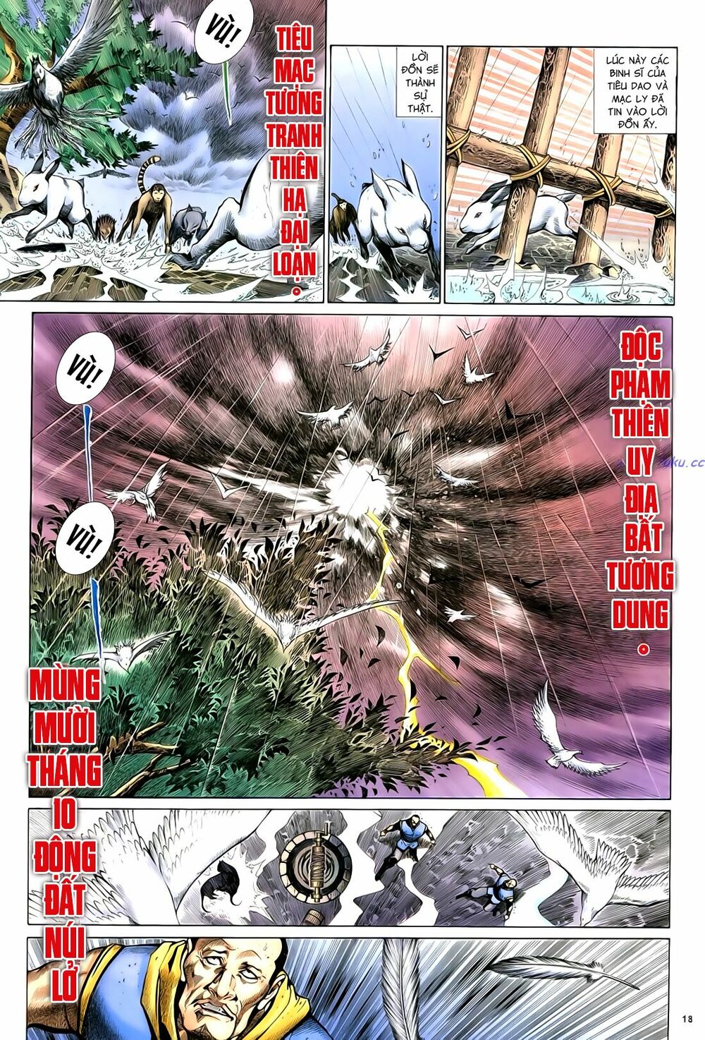 Anh Hùng Vô Lệ: Chapter 93