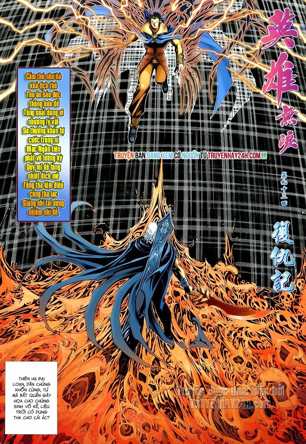 Anh Hùng Vô Lệ: Chapter 93