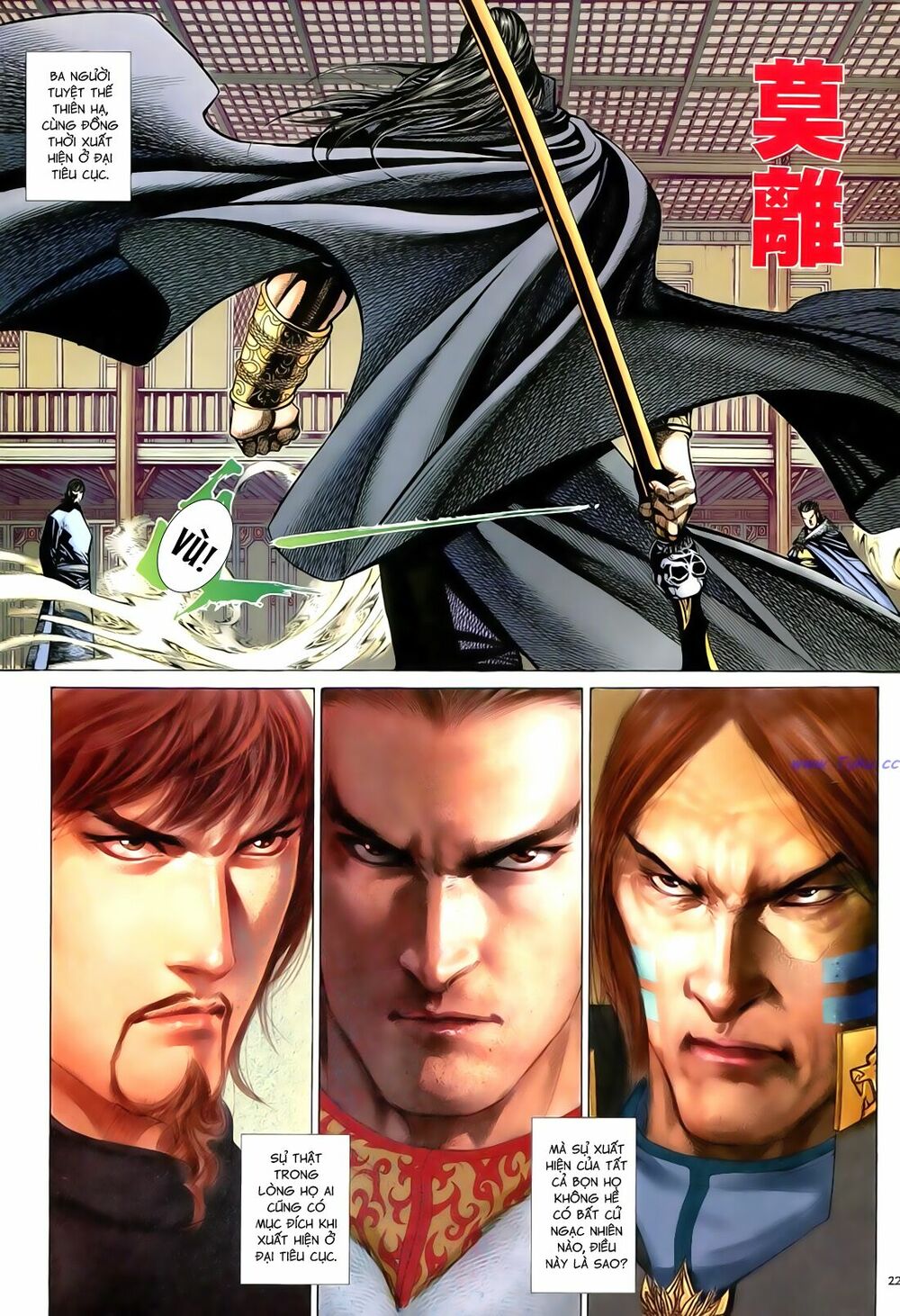 Anh Hùng Vô Lệ: Chapter 93