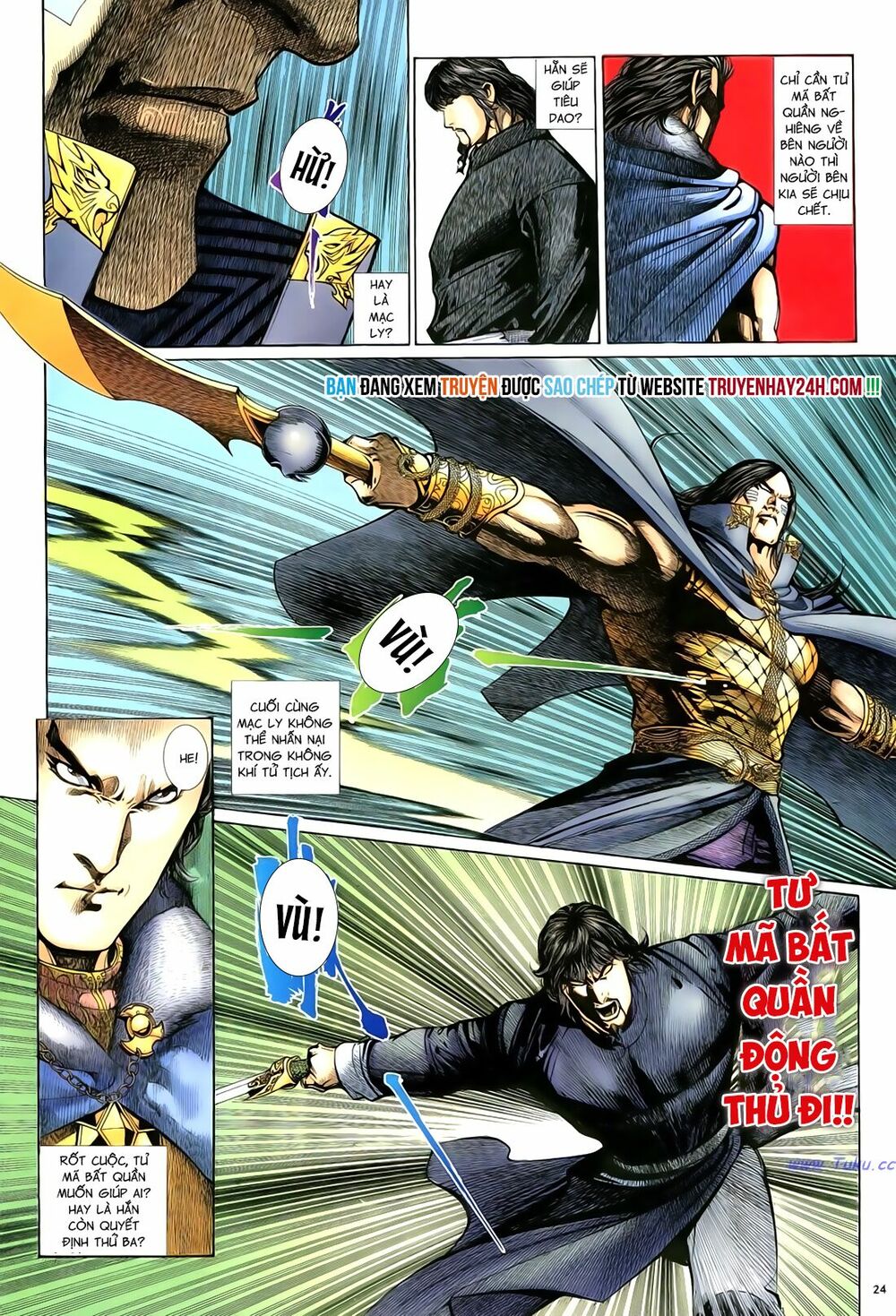 Anh Hùng Vô Lệ: Chapter 93