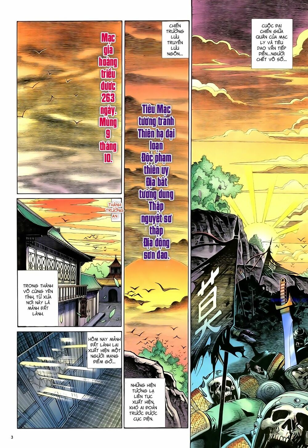Anh Hùng Vô Lệ: Chapter 93
